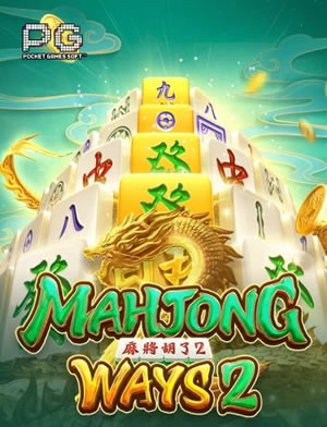 Sư Tử