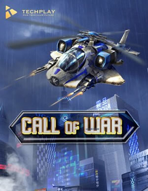 Scatter Blast