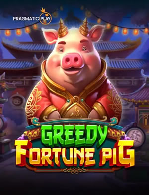 Hổ Vàng