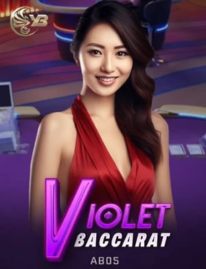 Trà Việt