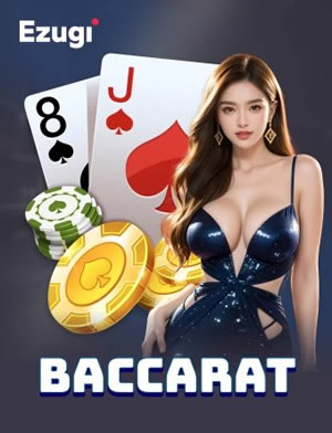 Scratch Card