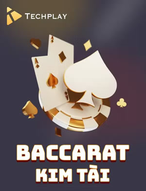 Electronic Baccarat