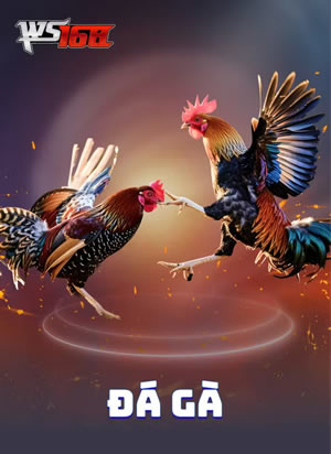 Hổ Vàng